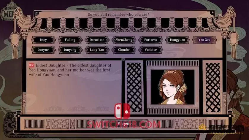 灭魂：误佳期|官方中文|本体+1.0.2升补整合记撸版|XCI+NSP|原版+魔改9.2|Soulslayer