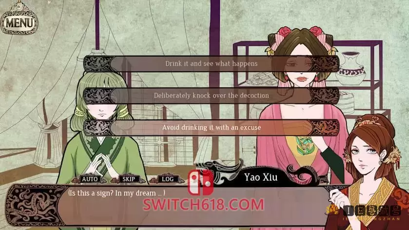 灭魂：误佳期|官方中文|本体+1.0.2升补整合记撸版|XCI+NSP|原版+魔改9.2|Soulslayer