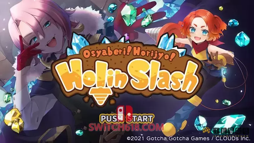 饶舌！挖掘女孩！挖掘猛攻|官方中文|XCI|原版|冷饭|Pixel Game Maker Series Osyaberi! Horijyo! Holin Slash