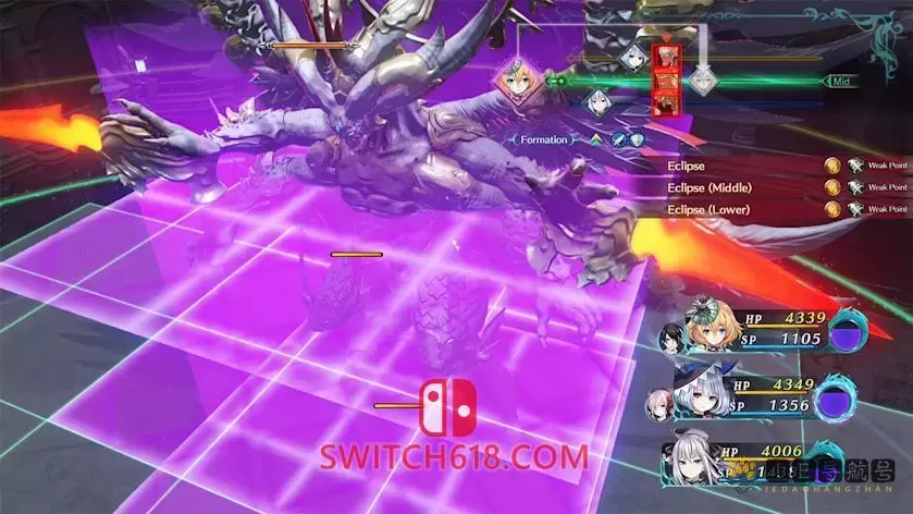 龙星的瓦尔尼尔|英文版|本体+1.0.1整合版|NSP-XCI|原版+魔改9.2|Dragon Star Varnir