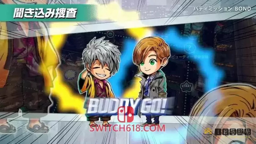 搭档任务:秘密搜查组|官方中文|NSP-XCI|Buddy Mission BOND 2 搭档任务:秘密搜查组|官方中文|NSP-XCI|Buddy Mission BOND