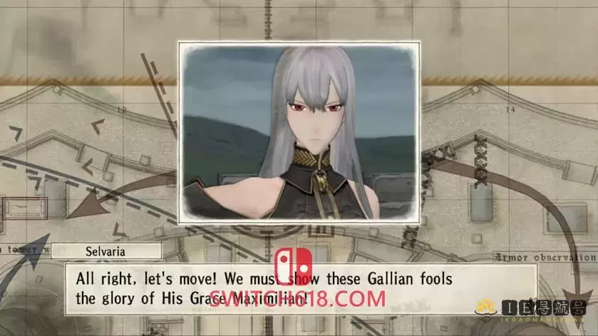 战场女武神|中文版|含升级补丁|NSP|Valkyria Chronicles