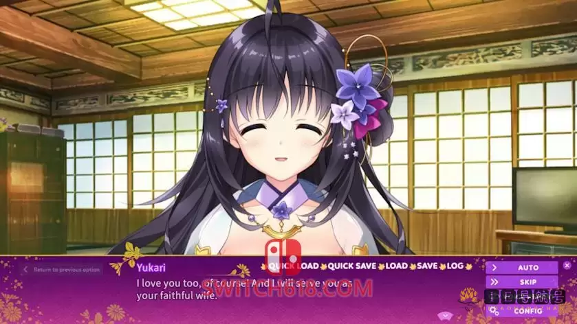 恋神：治愈后宫|官方中文|本体+1.0.1原版整合|XCI|Lovekami -Healing Harem-