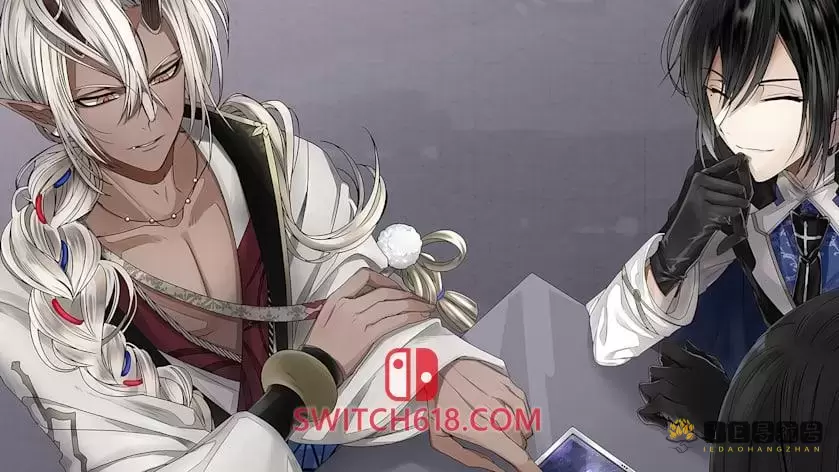 第六妖守|官方中文|NSP|原版|Dairoku: Agents of Sakuratani