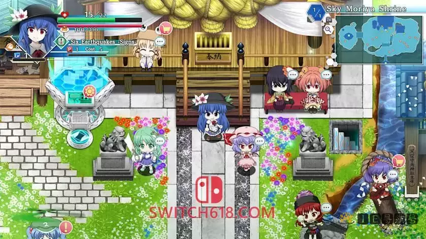 不可思议的幻想乡:莲花迷宫R|中文|本体+1.0.1+2DLC|NSP-XCI|原版+魔改11.0.0|Touhou Genso Wanderer -Lotus Labyrinth R 1 不可思议的幻想乡:莲花迷宫R|中文|本体+1.0.1+2DLC|NSP-XCI|原版+魔改11.0.0|Touhou Genso Wanderer -Lotus Labyrinth R