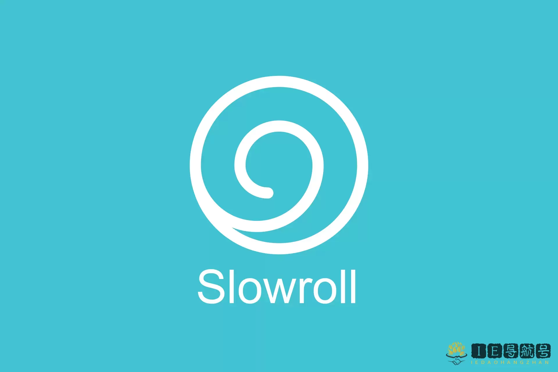 openSUSE Slowroll，缓慢滚动更新与稳定性平衡的操作系统