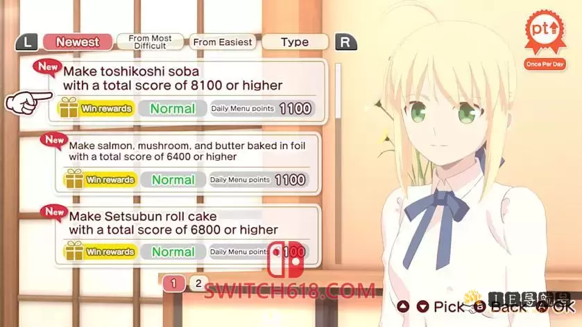 每日 卫宫家今天的饭|官方中文|本体+1.4.0升补+1DLC整合即撸版|XCI|魔改10.2.0|Everyday♪ Today’s MENU for EMIYA Family