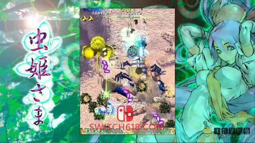 虫姬|官方中文|本体+1.0.5升补|NSP|原版|MushihimeSama