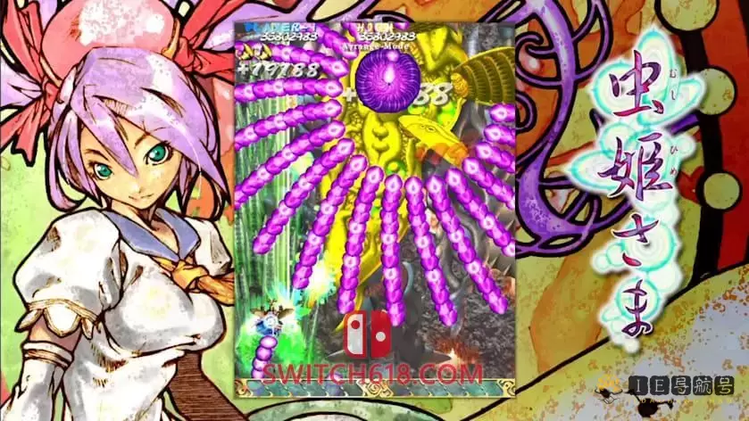 虫姬|官方中文|本体+1.0.5升补|NSP|原版|MushihimeSama