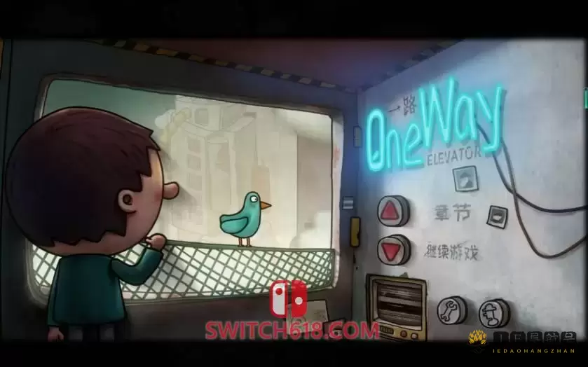 一路|官方中文|NSP|原版|One Way: The Elevator