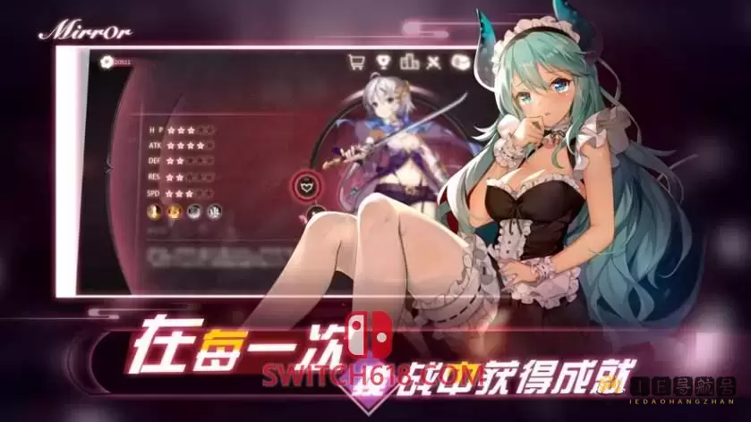 魔镜|中文|本体+1.0.1原版整合|XCI|Mirror