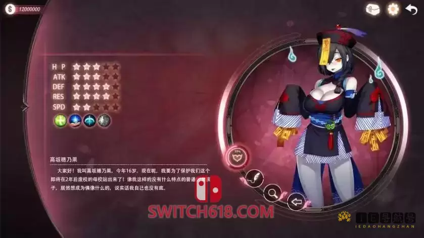 魔镜|中文|本体+1.0.1原版整合|XCI|Mirror