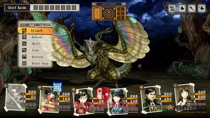 黄泉裂华|完美汉化|NSP-XCI|原版+魔改|Undernauts: Labyrinth of Yomi