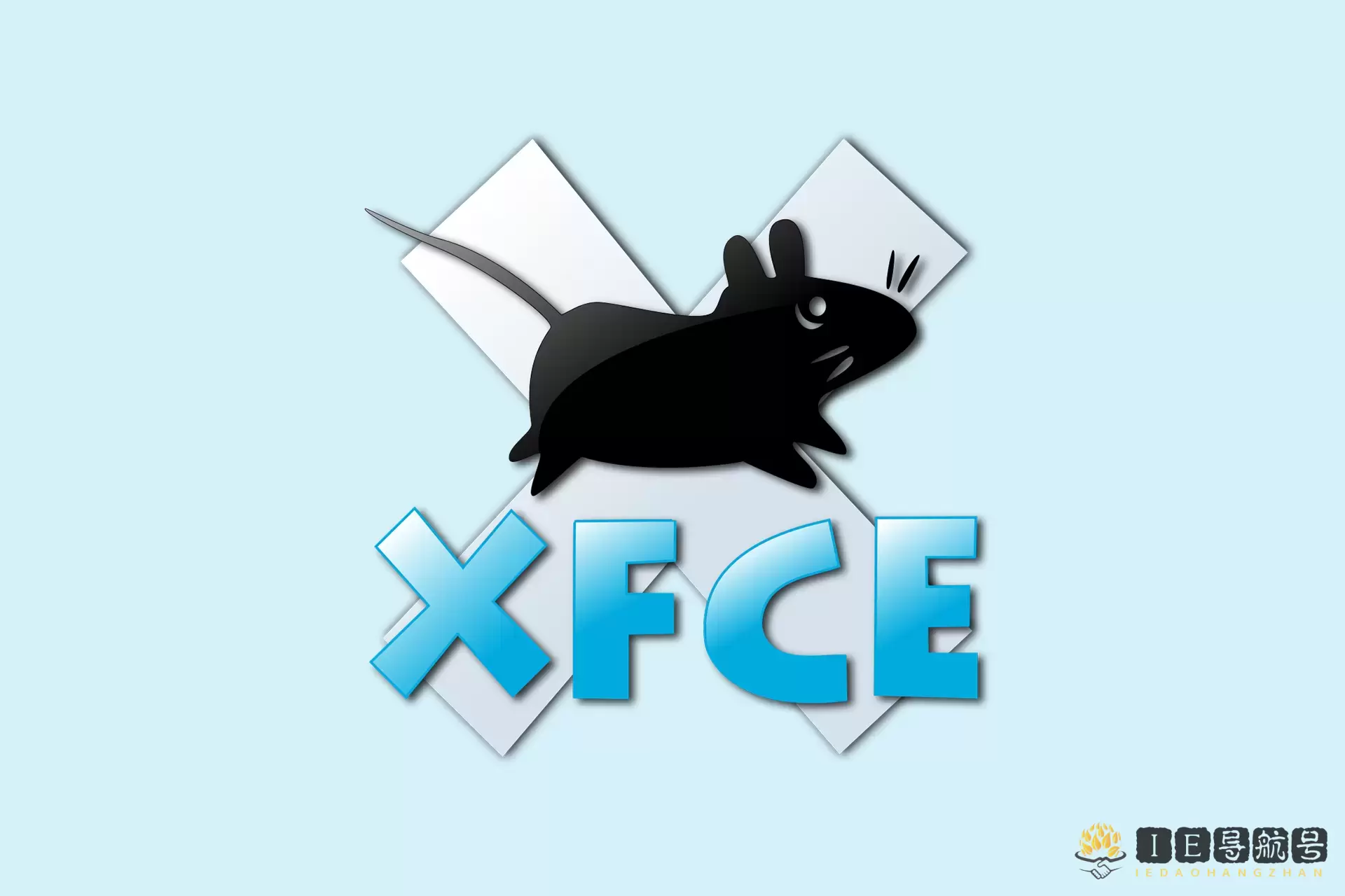 Xfce 桌面环境 Linux 桌面环境