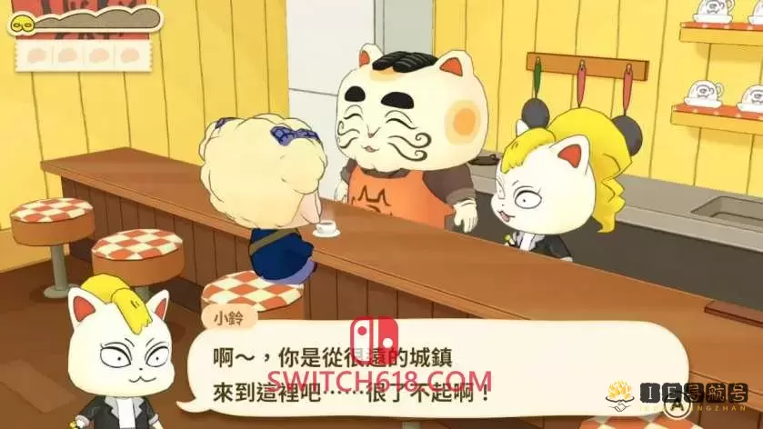 屁屁侦探 噗噗 未来的名侦探|港版中文|XCI