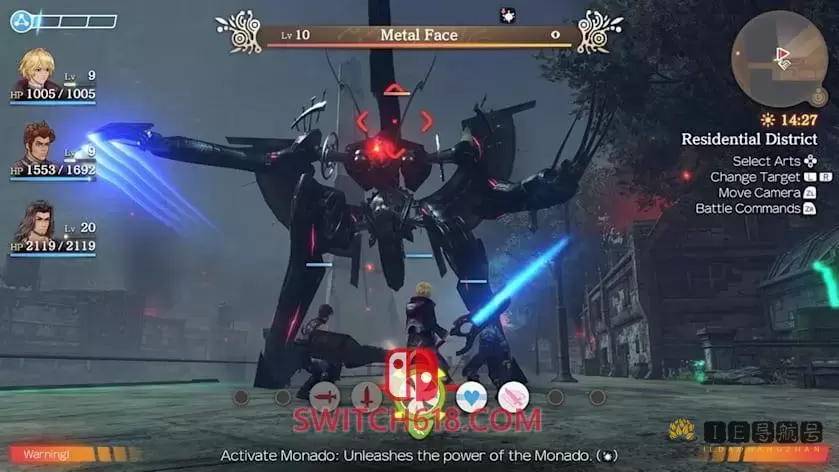 异度之刃 决定版+异度之刃2+黄金国|官方中文|NSP|Xenoblade Chronicles