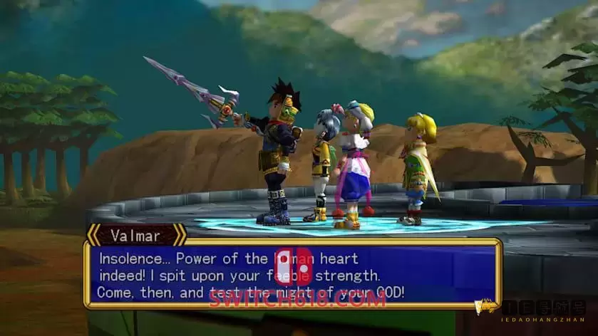 格兰蒂亚HD合集|日英版|本体+1.01.19升补整合即撸版|XCI|GRANDIA HD Collection