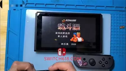 2NSRetroarch|全能模拟器|游戏合集包switch618.com