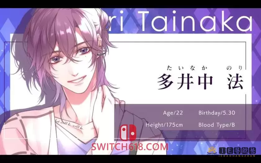 共鸣之吻|原汁日文|v1.0.0|SympathyKiss