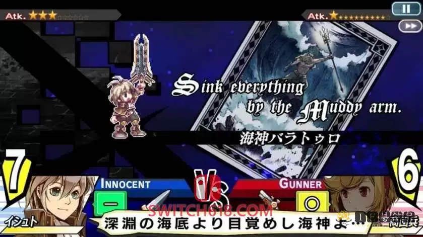 光辉同盟|原汁日文|NSP|魔改9.2|Gloria Union: Twin Fates in Blue Ocean