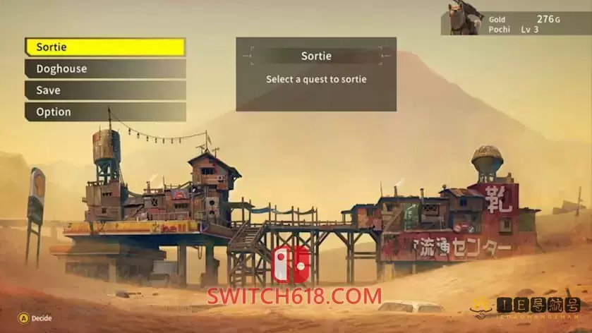 重装机犬|官方中文|本体+1.0.4升补|NSP|原版|Metal Dogs 3 重装机犬|官方中文|本体+1.0.4升补|NSP|原版|Metal Dogs