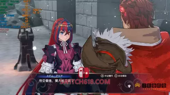 火焰之纹章|官方中文|本体+2.0.0升补+2DLC|NSZ|原版|Fire Emblem Engage