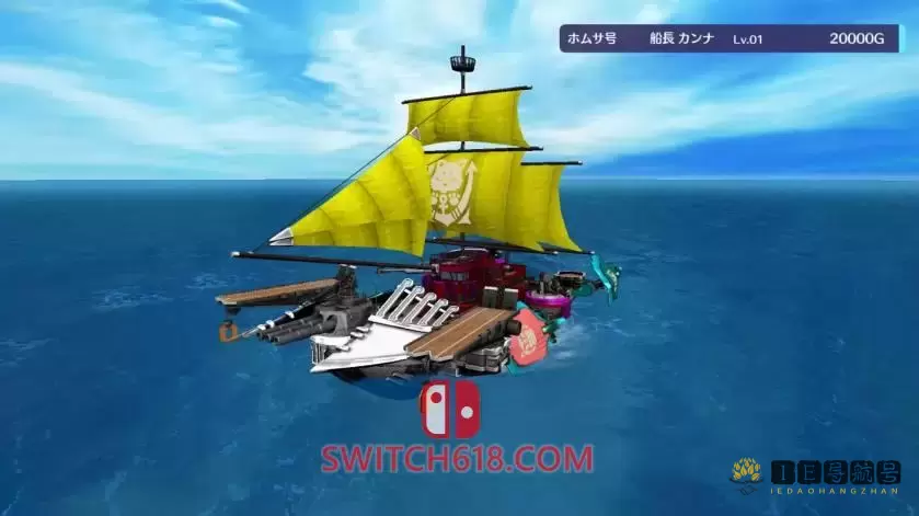 苍蓝航路|官方中文|本体+1.0.1升补|NSZ|原版|Buccanyar