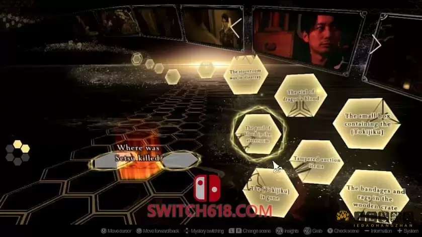 春逝百年抄|中文|本体+1.0.4+1DLC|NSZ|原版|The Centennial Case: A Shijima Story