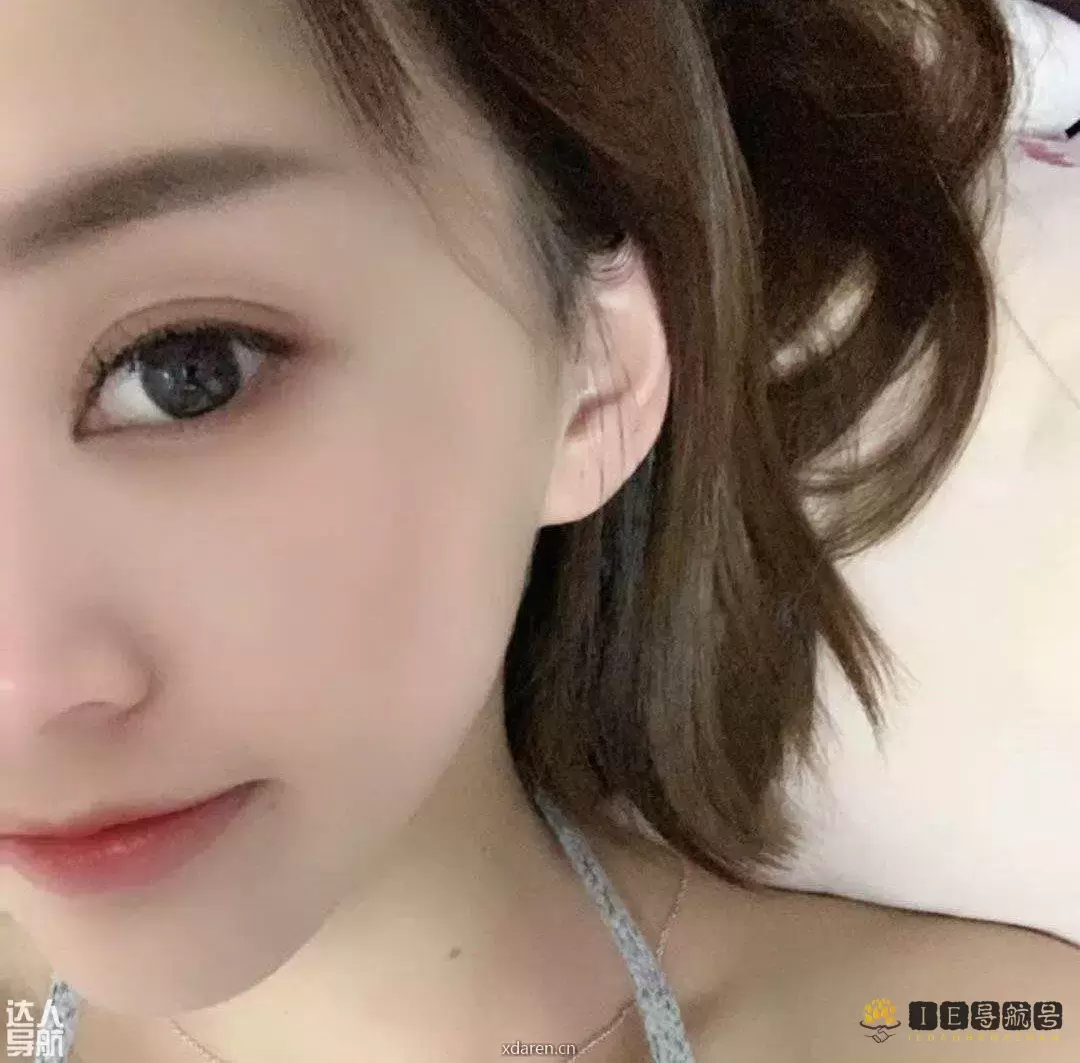牛逼兰