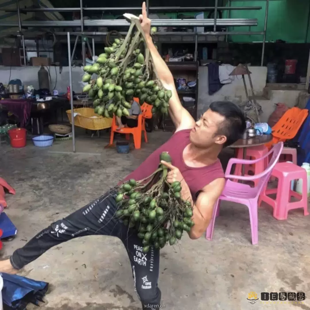 槟榔男神贝爷
