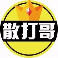 散打哥有约访谈