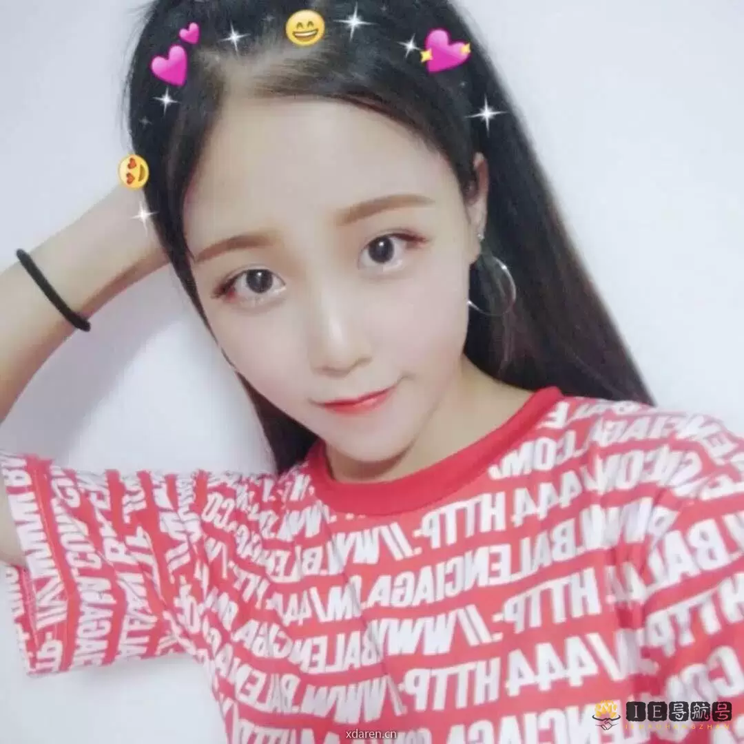 你好我叫小双妹