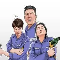 五福消瘦