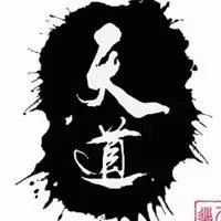 小天同学