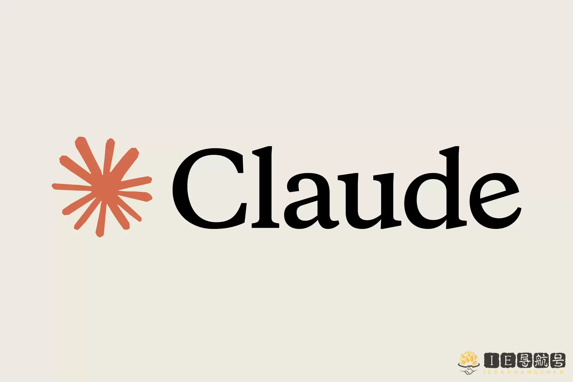 Claude