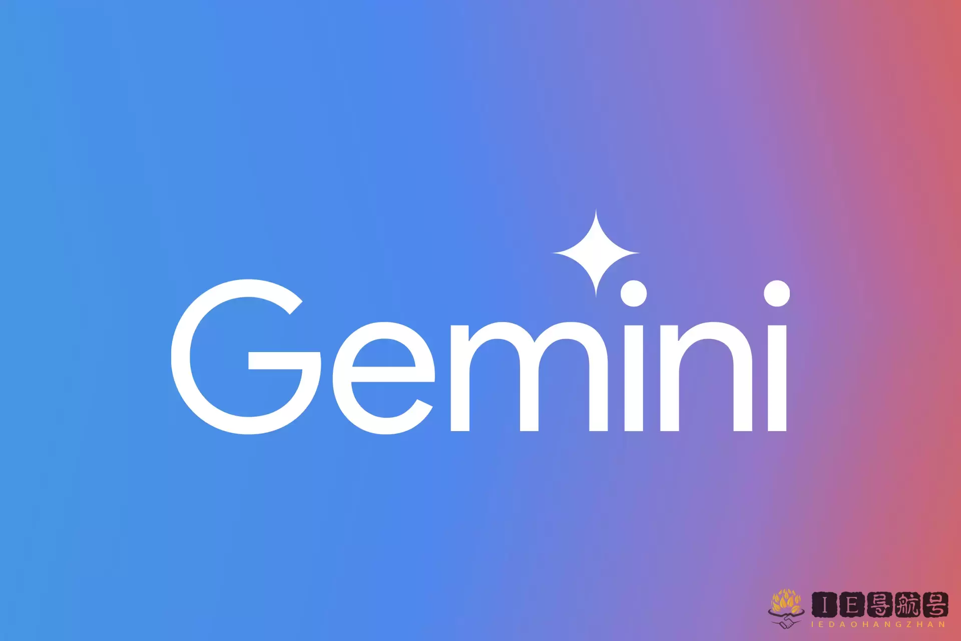 Google Gemini