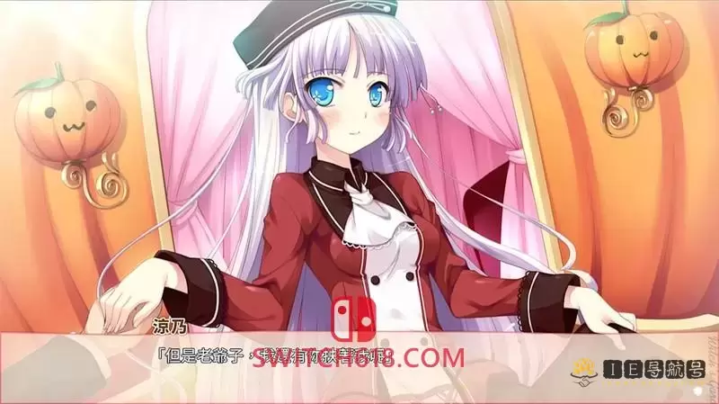 魔女的花园|V1.0.0|中文|NSZ|Witch’s Garden