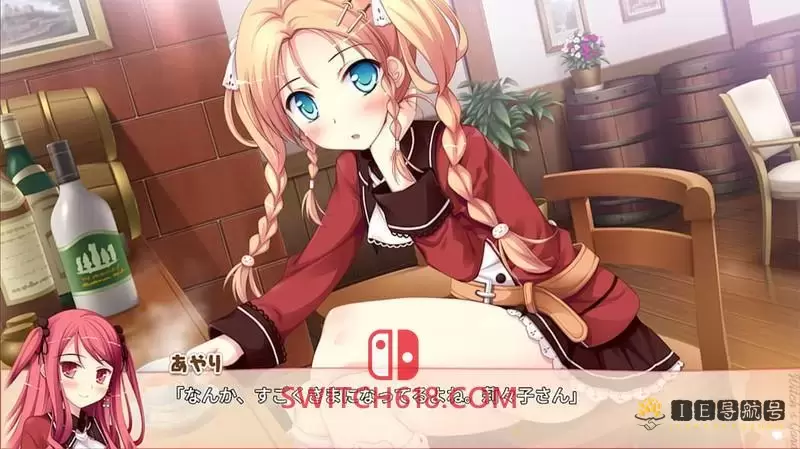 魔女的花园|V1.0.0|中文|NSZ|Witch’s Garden