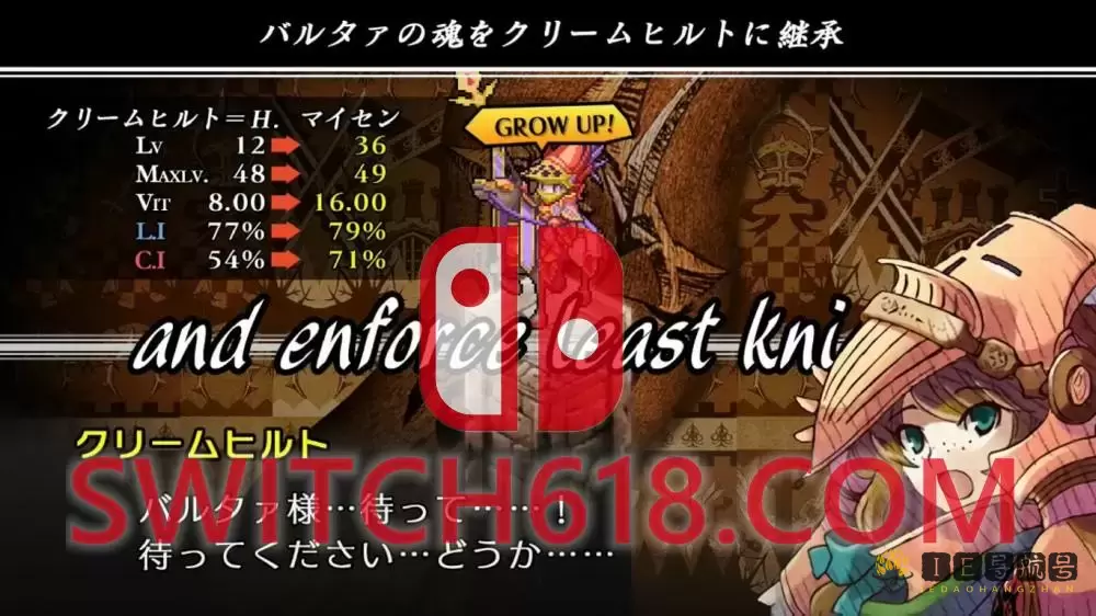 梦魇骑士团|本体+1.0.2补丁|中文|NSZ|Knights in the Nightmare