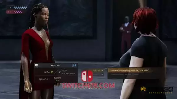吸血鬼:避世血族 绝唱|本体+3DLC|中文|NSZ|Vampire: The Masquerade – Swansong 3 吸血鬼:避世血族 绝唱|本体+3DLC|中文|NSZ|Vampire: The Masquerade – Swansong