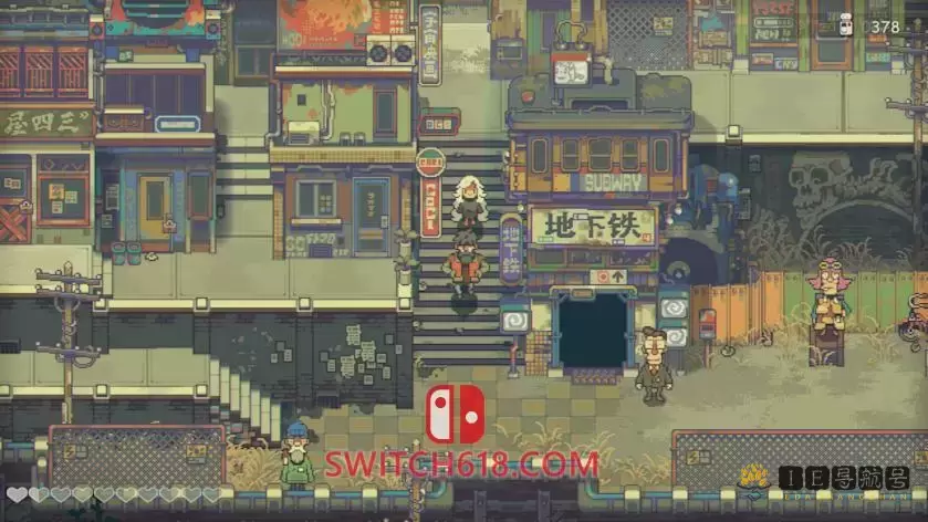 风来之国|本体+1.2.1补丁|中文|NSZ|Eastward