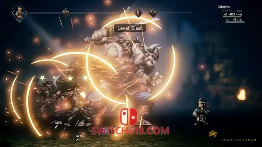 歧路旅人|八方旅人|港版中文|本体+1.0.5补丁|NSZ|OCTOPATH TRAVELER