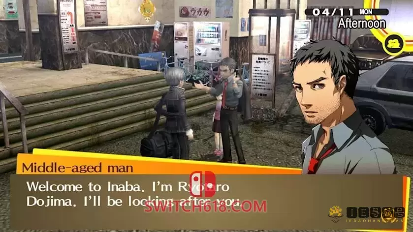 女神异闻录4 黄金版|本体+1.0.2补丁|中文|NSP|Persona 4 Golden