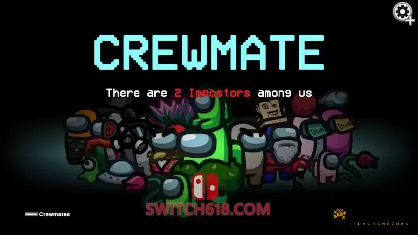 我们之中|本体+2024.8.13补丁|中文|NSZ|Among Us