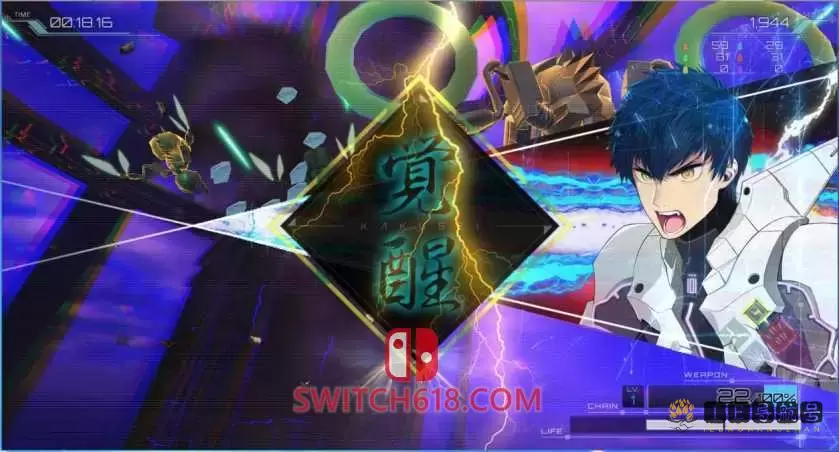 RXN 雷神|官方中文|v1.0.2|RXN -Raijin-