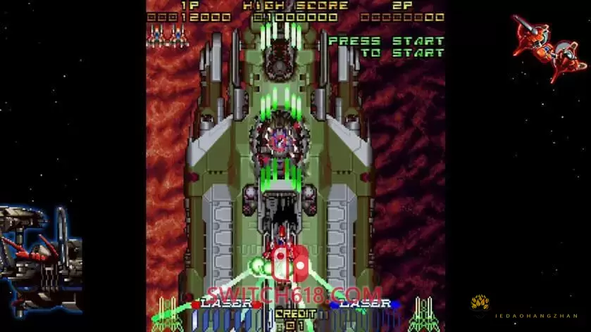 雷射战机 复刻版|官方中文|NSP|原版|Layer Section & Galactic Attack S-Tribute