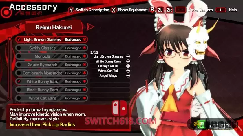 舞华苍魔镜|官方中文|本体+1.2.0升补|NSZ|Azure Reflections