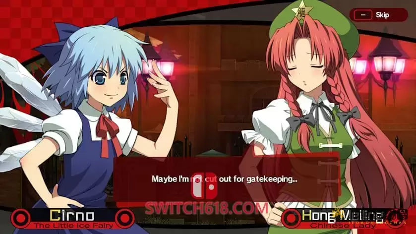 舞华苍魔镜|官方中文|本体+1.2.0升补|NSZ|Azure Reflections