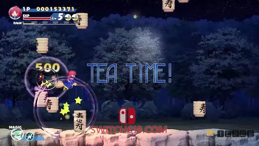 棉花小魔女幻想乡|官方中文|NSP|原版|Cotton Fantasy