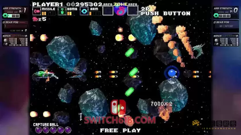 太空战斗机G HD重制版|中文|本体+2.0.0升补|NSZ|原版|G-Darius HD